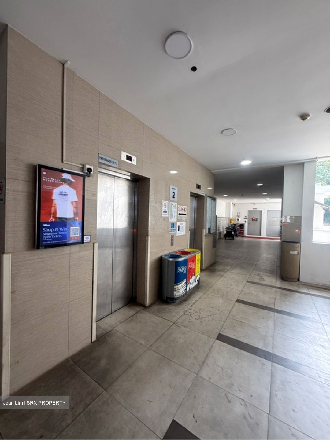 Premier @ Kaki Bukit (D14), Factory #614171081